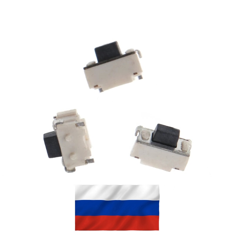 

Набор 6 штук. Кнопки для ремонта пультов сигнализации StarLine Pandora Tomahawk Scher-Khan Jaguar Pantera KGB.ДОСТАВКА ИЗ РОССИИ