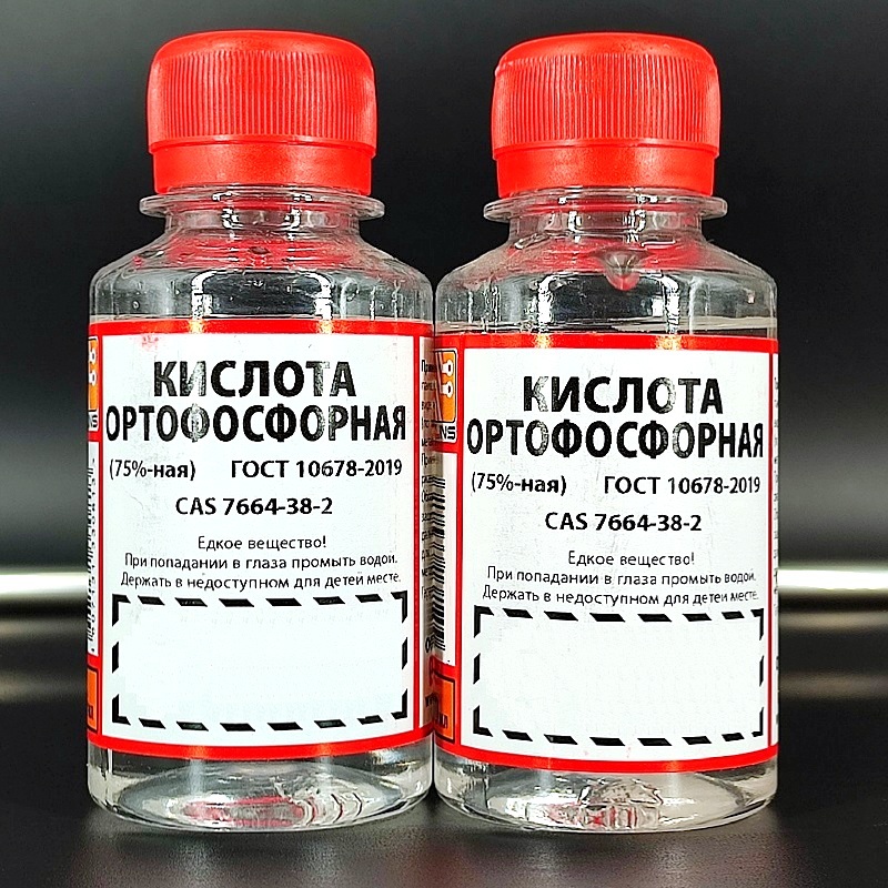 

Флюс ортофосфорная кислота