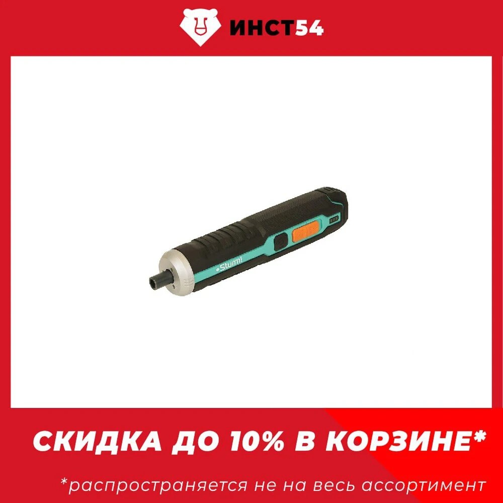 

Отвертка Sturm! CD3404U2, аккумуляторная, 3.7 В