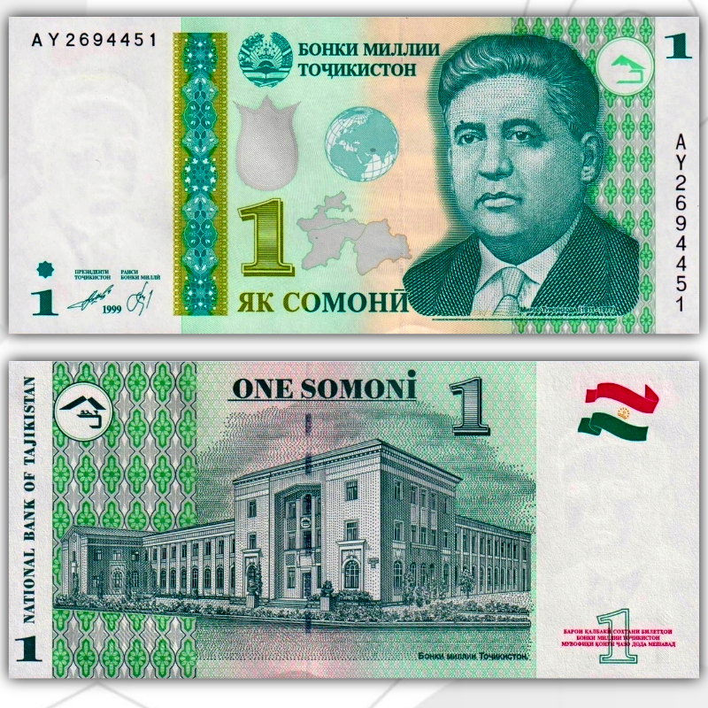 

банкнота Таджикистан 1 сомони 1999 года UNC