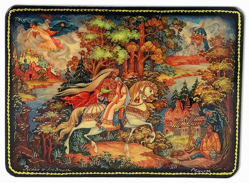 

Шкатулка лаковая Холуй Святогор, сказка Руслан и Людмила.