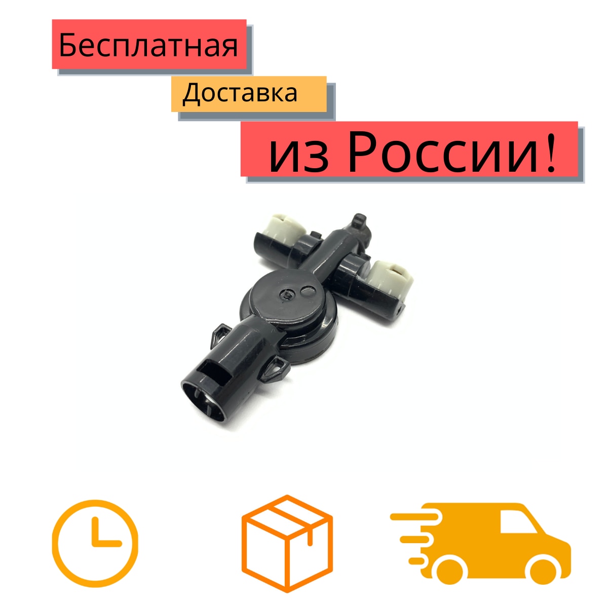 

Распылитель форсунка крышки омывателя фар Subaru Legacy Распылитель форсунки омывателя фар Subaru Outback 86636AG260 86636AG250