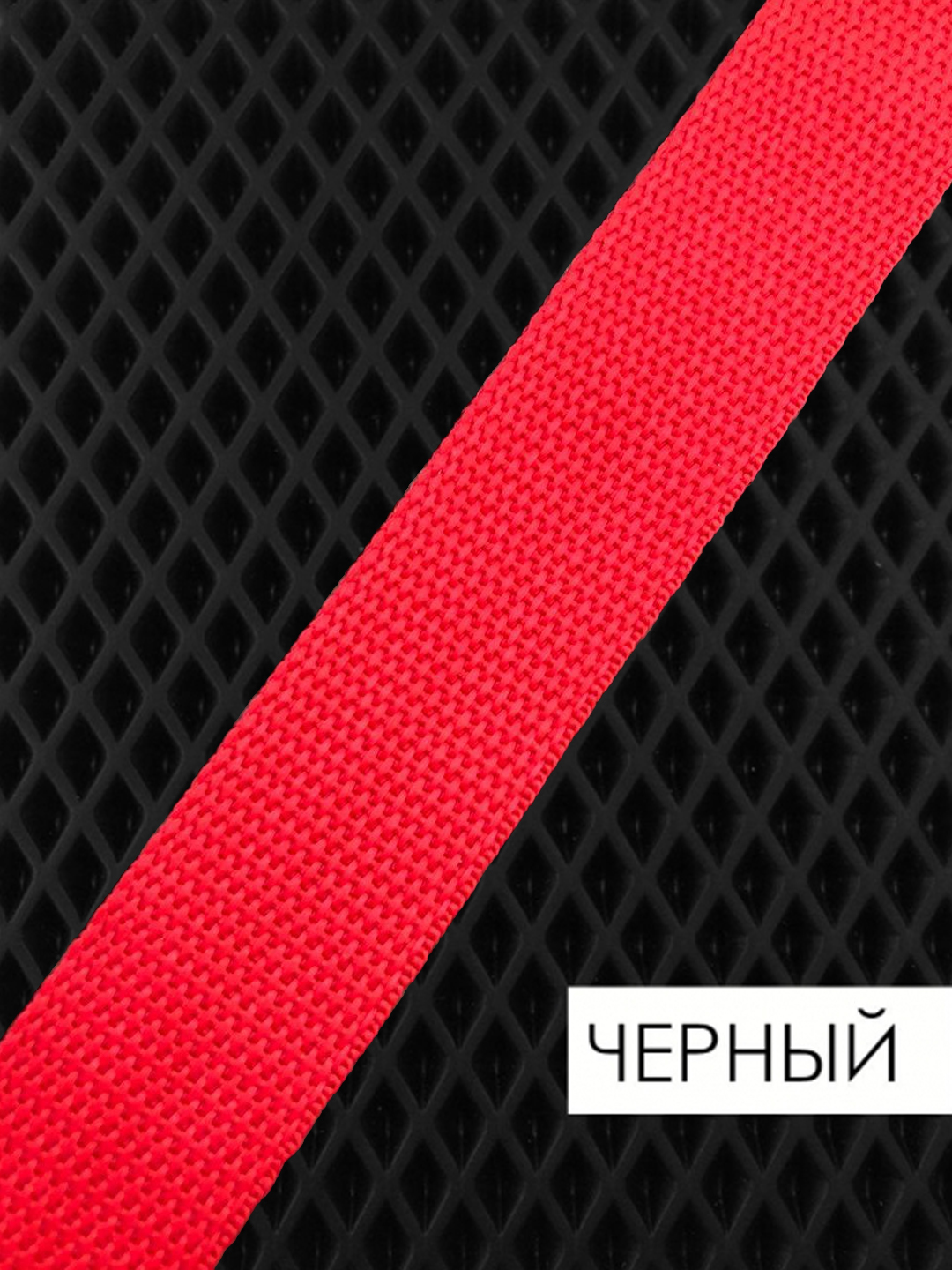 

Автомобильный коврик MITSUBISHI ASX I напольные коврики, коврики в салон, коврик EVA PRIME, ева коврик, коврики в машину