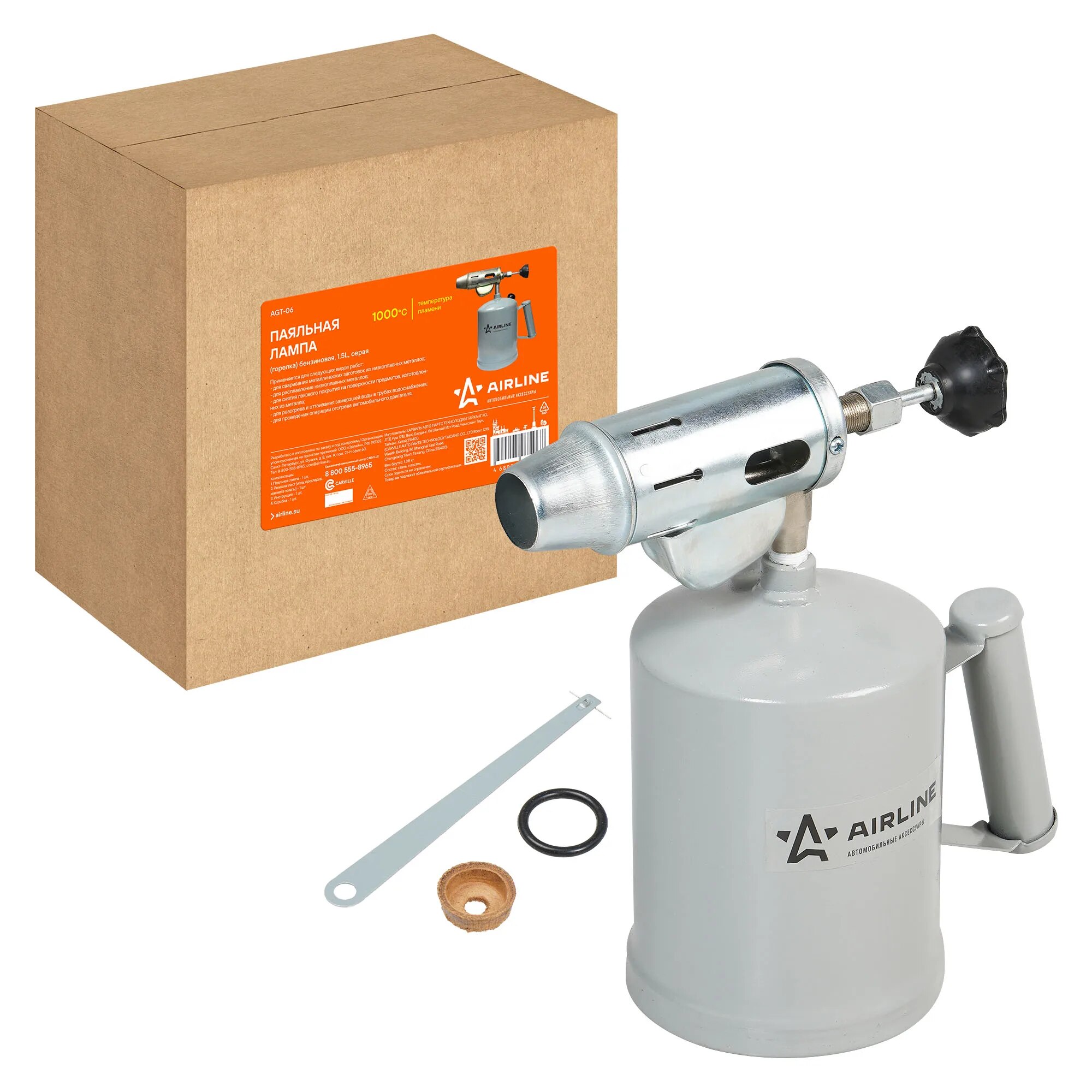 

Лампа паяльная (горелка) бензиновая, 1,5L, серая AIRLINE AGT-06 AGT06