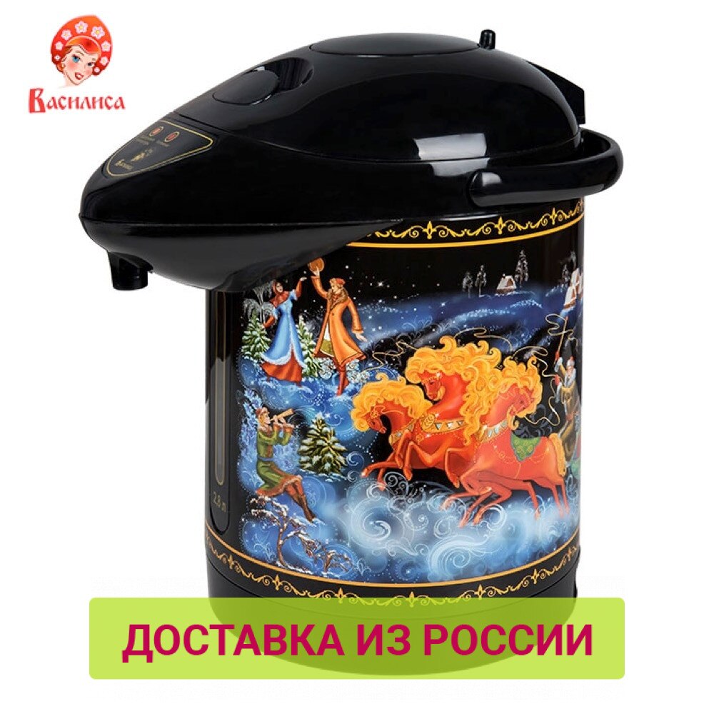 

Чайник-термос электрический 750 Вт, 2,8 л ВАСИЛИСА ВА-5003 "Тройка" черный