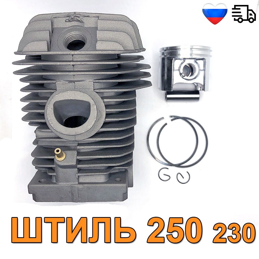 

Поршневая 250 бензопилы ШТИЛЬ мс 230 цилиндр с поршнем в сборе кольцами двигатель