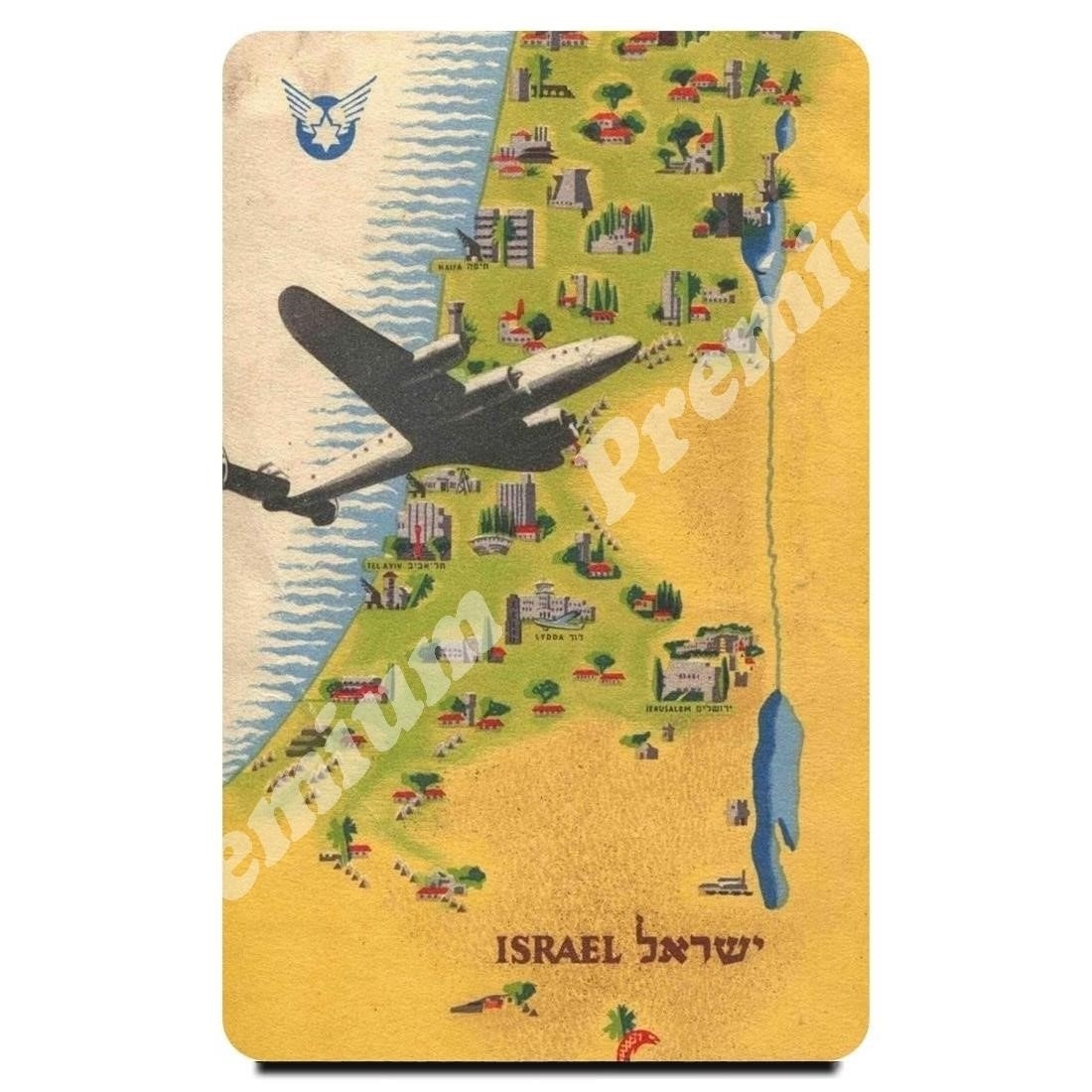 Израиль Сувенирный магнит Винтажный туристический плакат даниэль боярин израиль по плоти