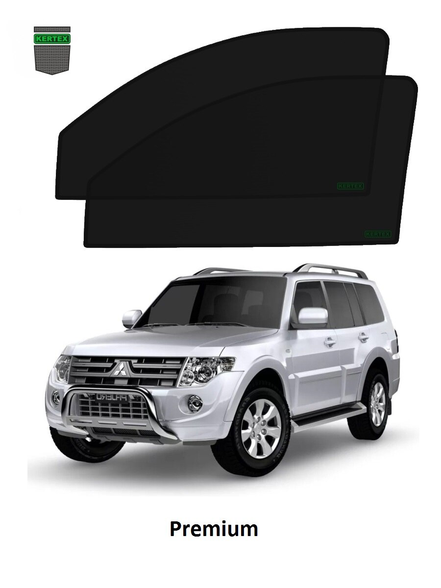 

Автошторки передние Мицубиси MITSUBISHI Pajero 4(2008 г.в.)