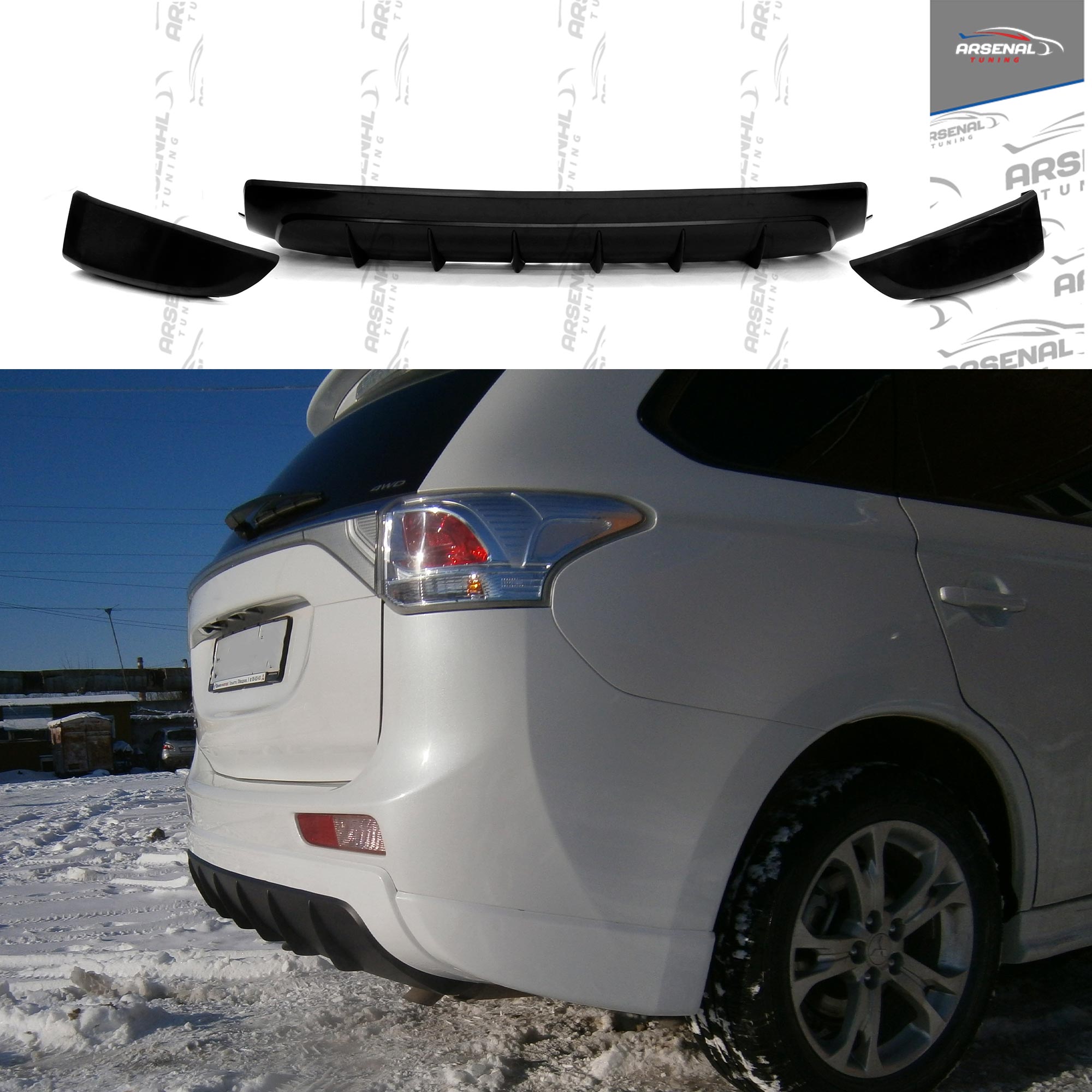 

Диффузор на задний бампер в стиле SAMURIA для Mitsubishi Outlander (2012-2016), АБС пластик, тюнинг, обвес, задняя юбка