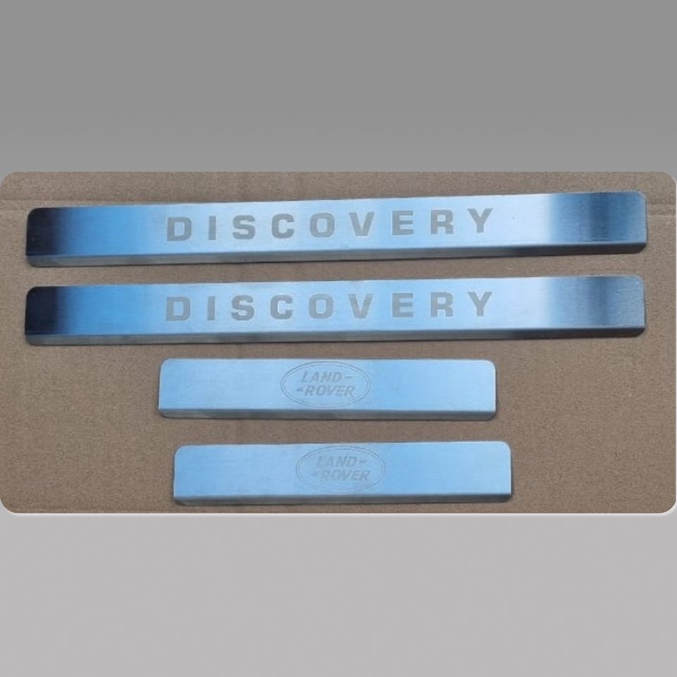 

Накладки на внутренние пороги Land Rover Discovery 3 4