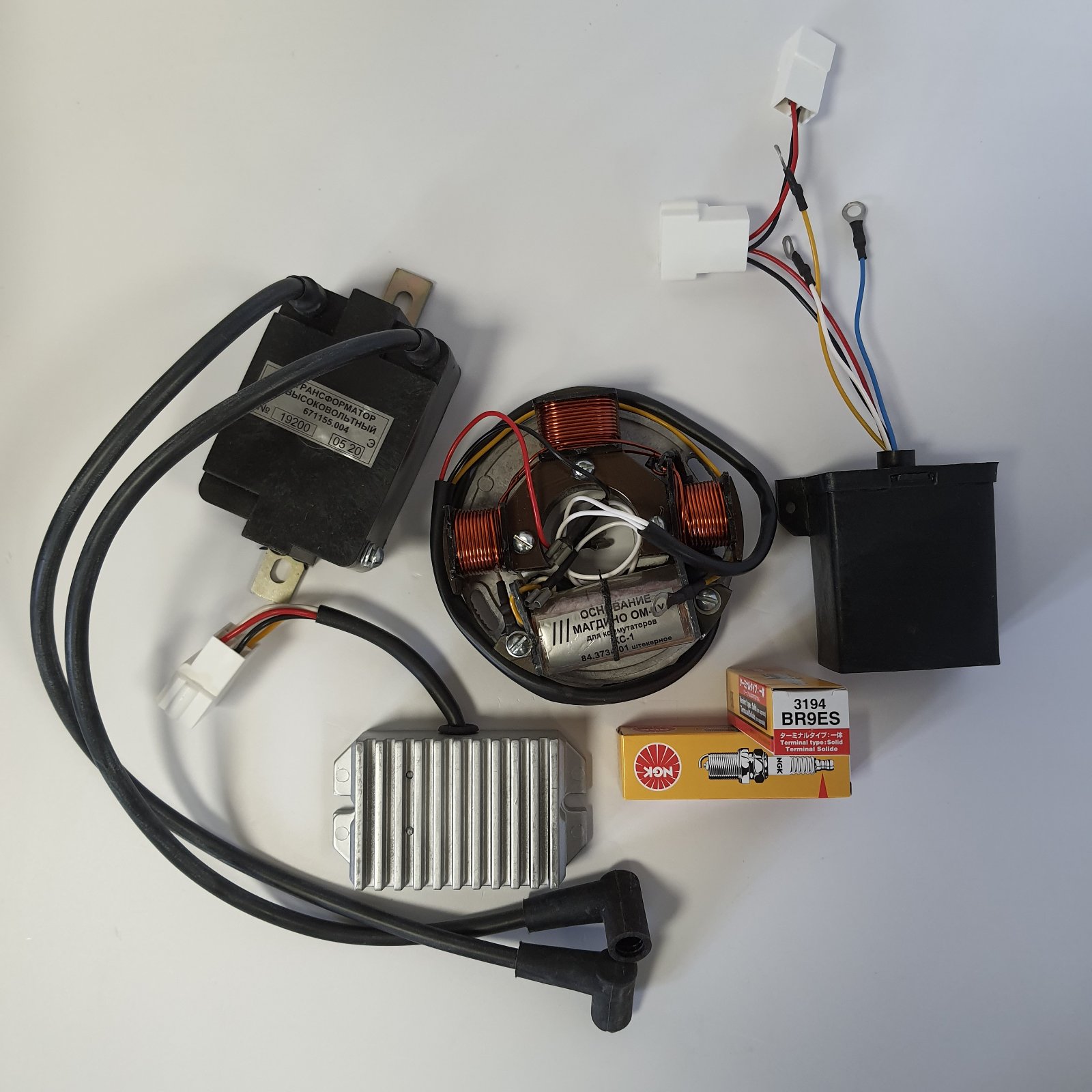 

Зажигание снегоход Рысь, Буран, комплект зажигания для снегохода