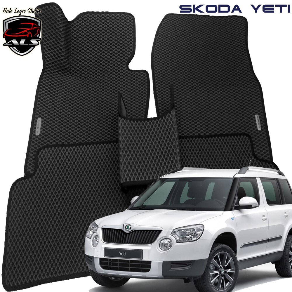 

SKODA YETI автомобильные коврики, SKODA, YETI, коврики в салон автомобиля, напольные коврики, йети