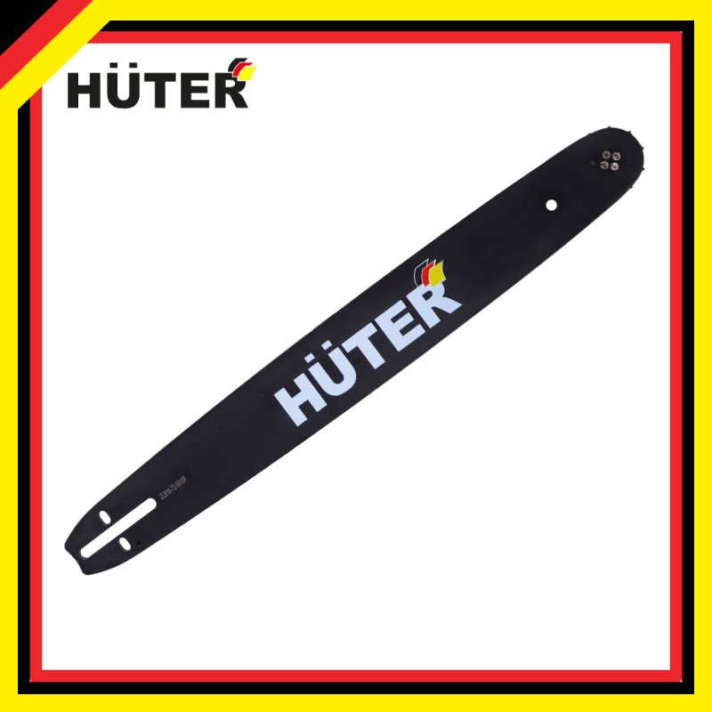 

Шина CS-201 Huter (20"-0,325-1,5-76 для BS-52/BS-62) 71/4/6