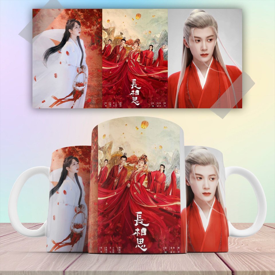 

Кружка дорама Бесконечная тоска в разлуке Chang xiang si 330 мл КР176546