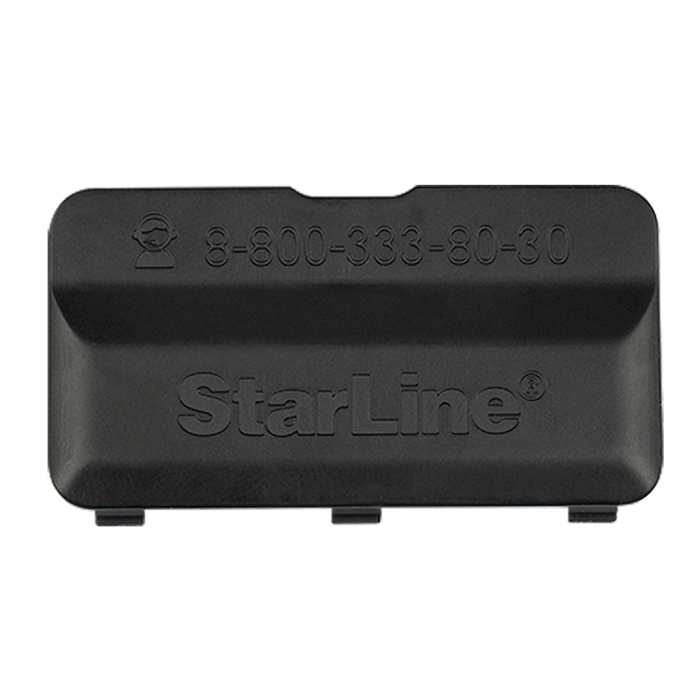 

Крышка батарейного отсека брелока StarLine E96/E93/E90