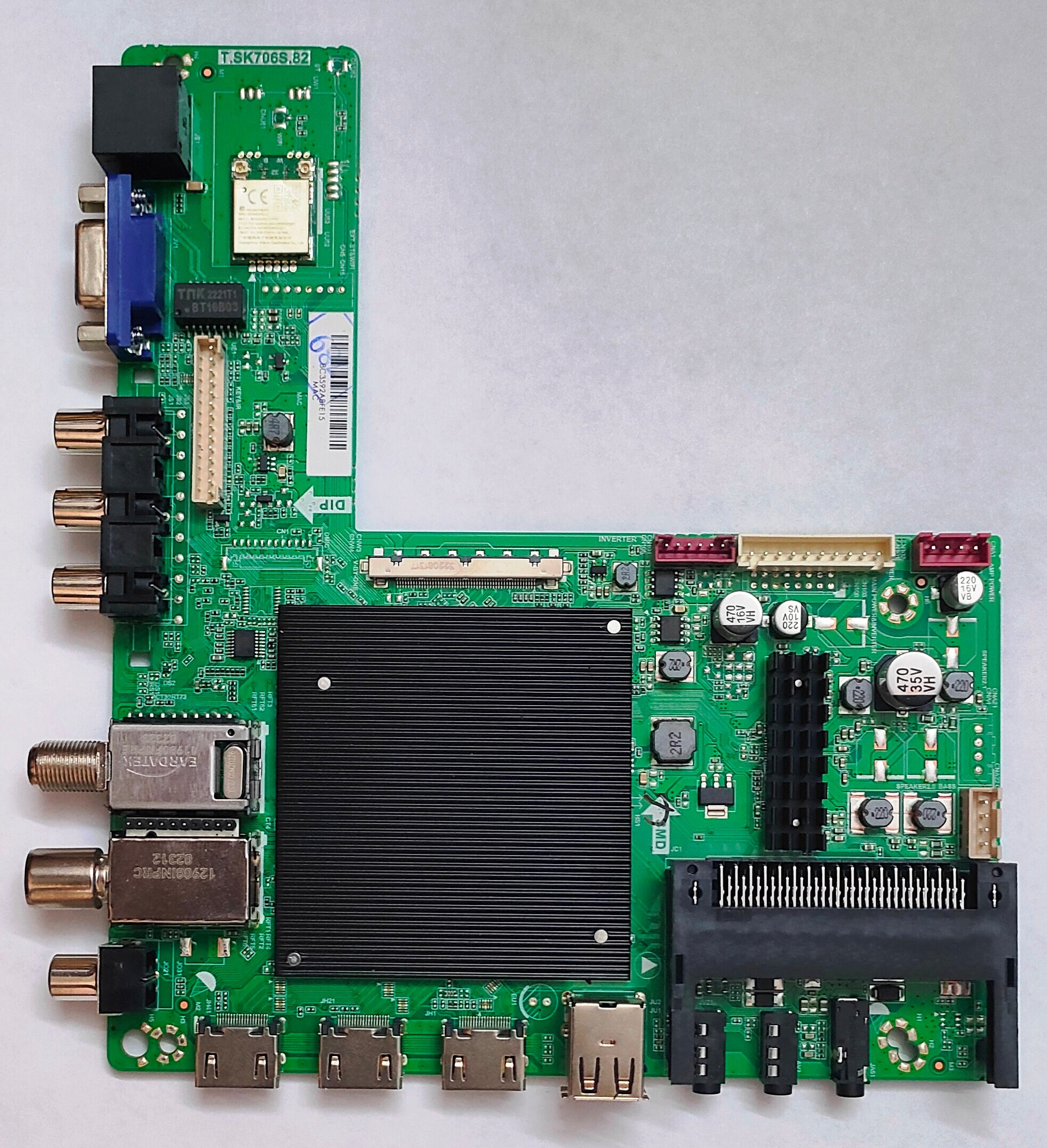 

Материнская плата Hartens HTY-65UHD06B-HA22