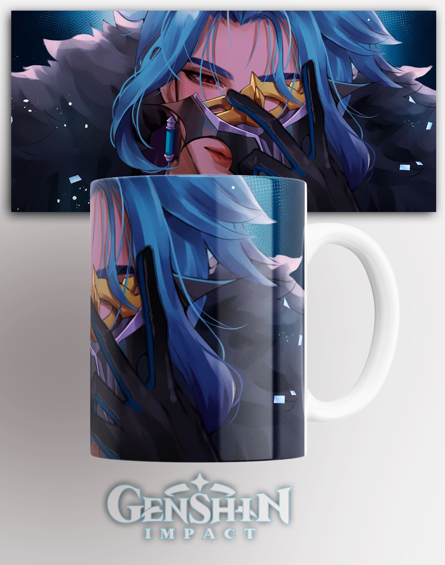 

Кружка Геншин Импакт Дотторе / Genshin Impact Dottore аниме / на подарок / с принтом / КР164463 330 мл