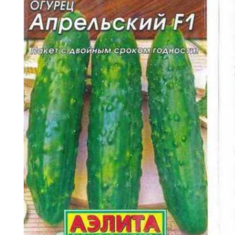 

семена Огурец Апрельский