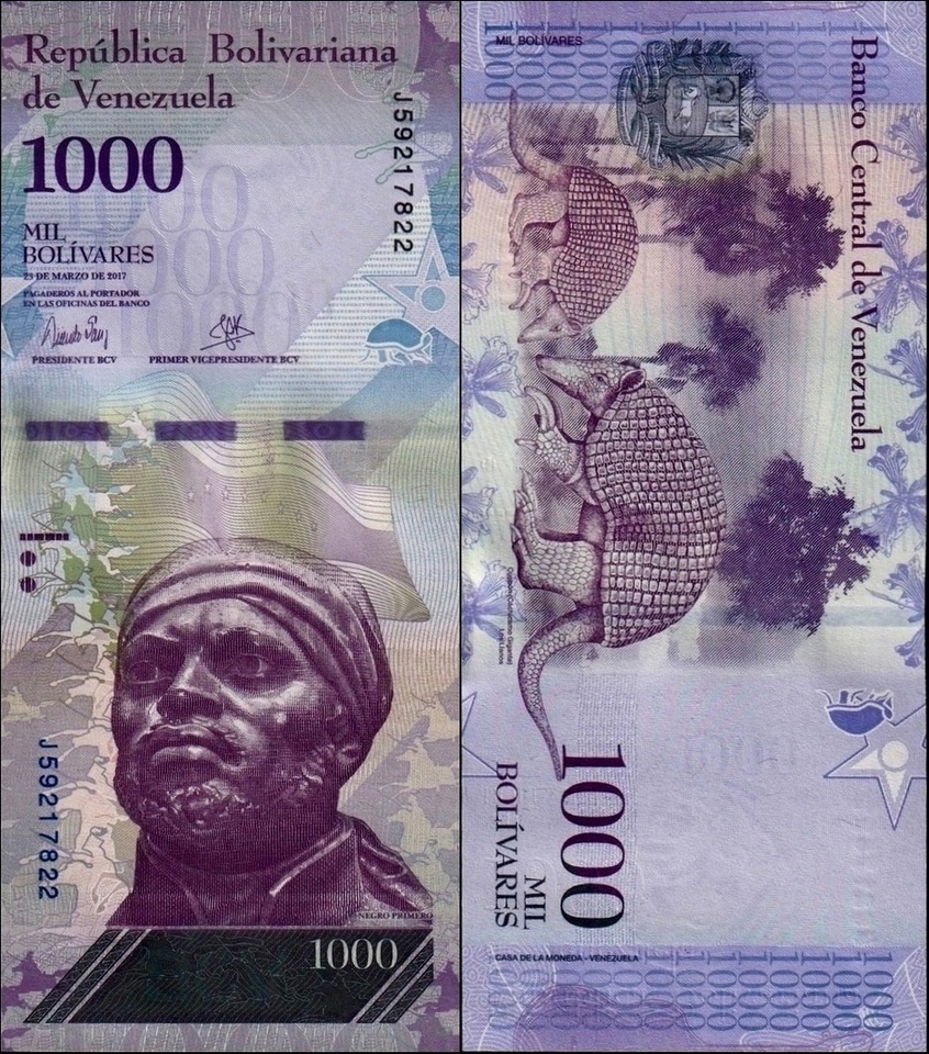 

Венесуэла 1000 боливаров 2017 год UNC