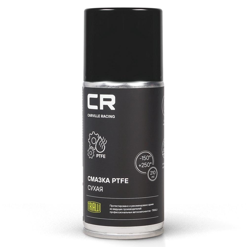

Смазка сухая PTFE, аэрозоль, 210ml Carville Racing G7400253 G7400253