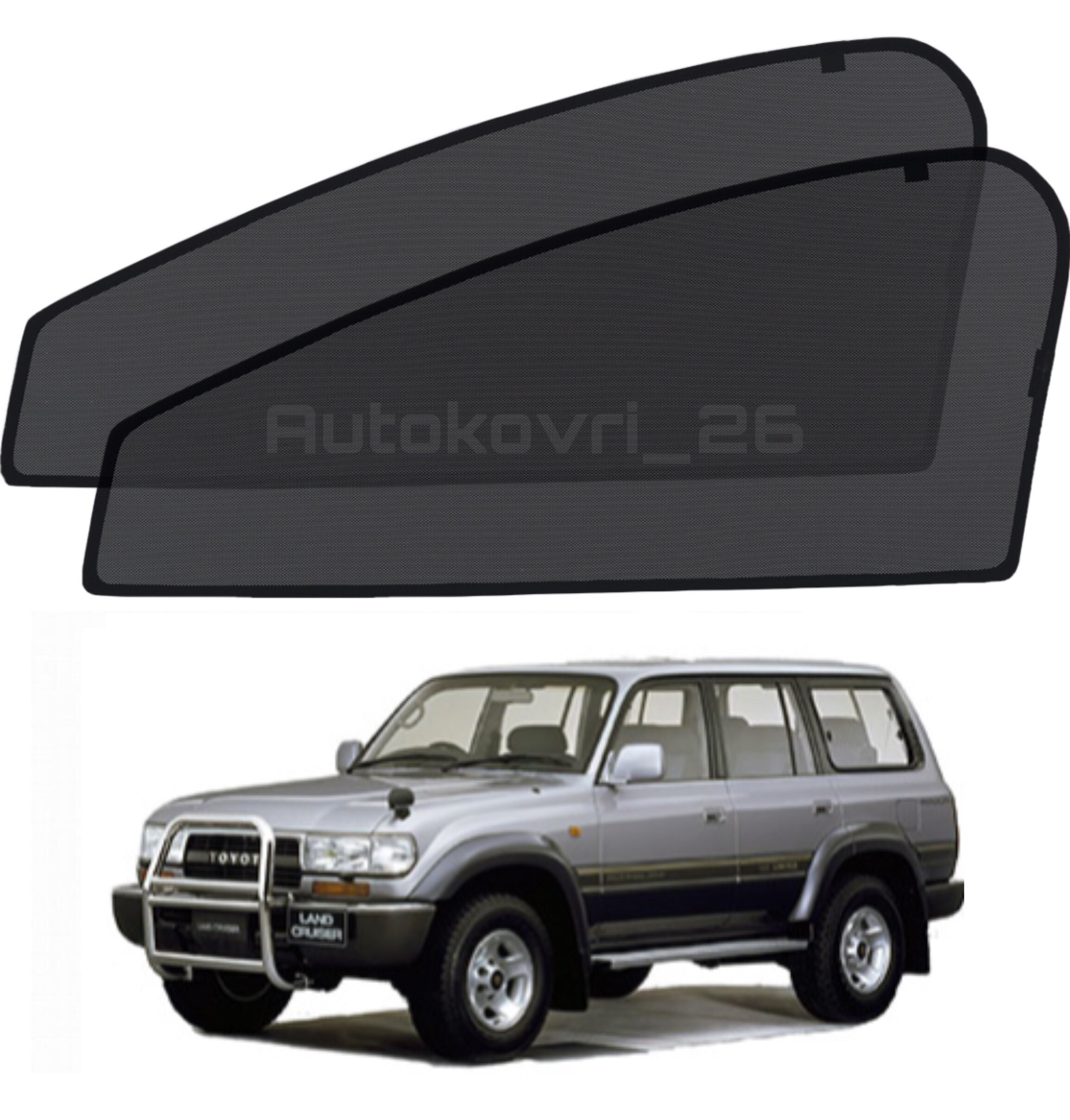 

АВТО ШТОРКИ СЕТКИ КАРКАСНЫЕ НА ТОЙОТА ЛЕНД КРУЗЕР 80 TOYOTA LAND CRUISER 80 (90-97)