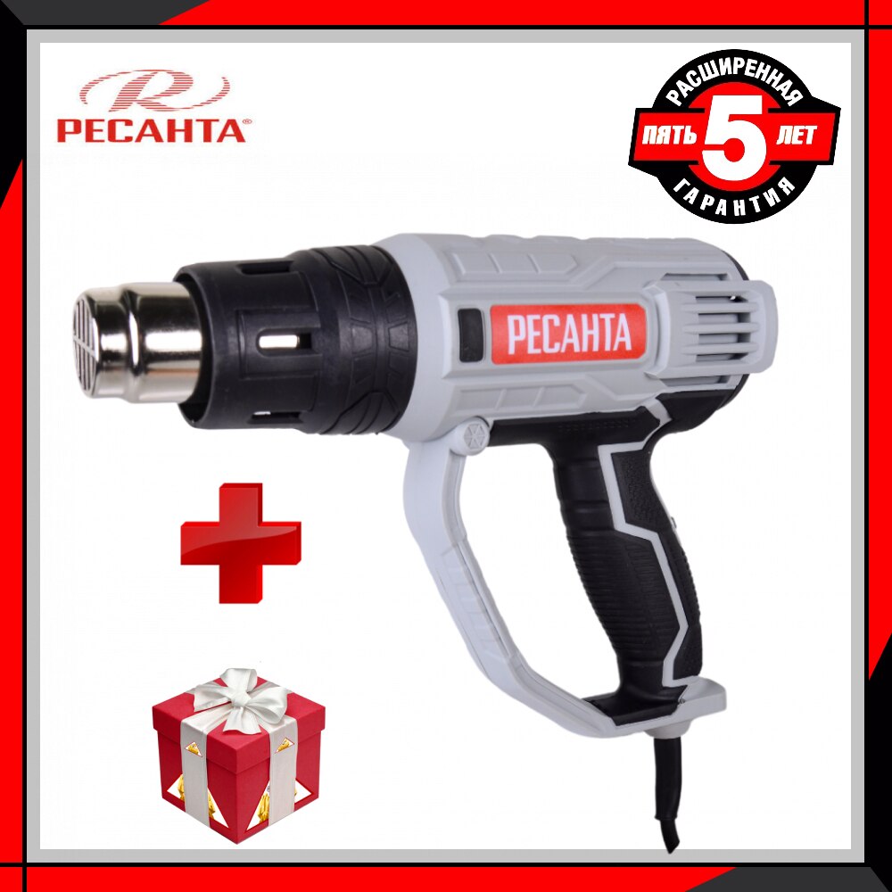 

Строительный фен ФЭ-2000К Ресанта 75/2/1