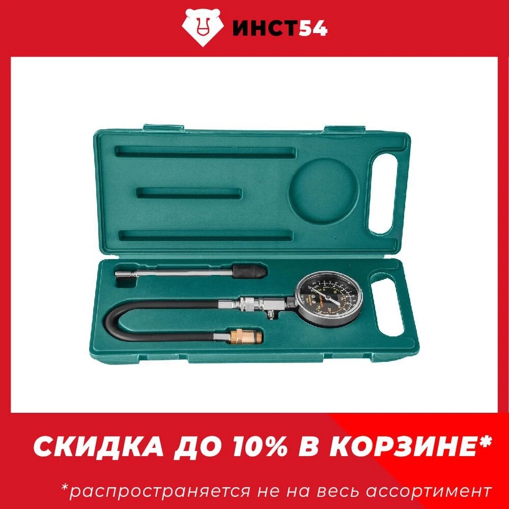 

Компрессометр Jonnesway AR020017