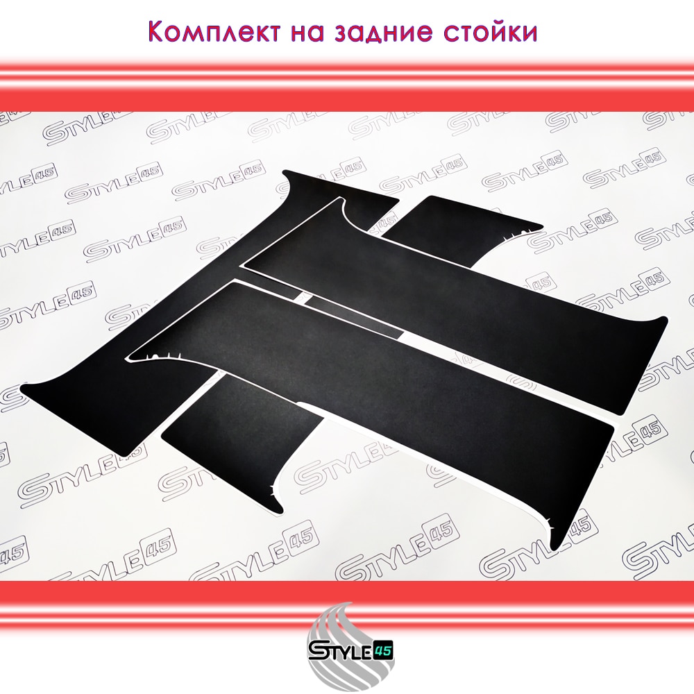 

Наклейки на стойки дверей Рено Дастер Renault Duster 2021 Кузов HM 2 поколение.