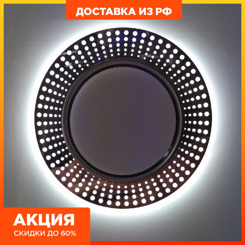 

Потолочный светильник GX53 Акрил 6000K