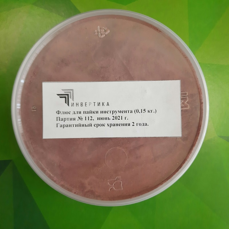 

Флюс для пайки твердосплавных пластин латунными припоями