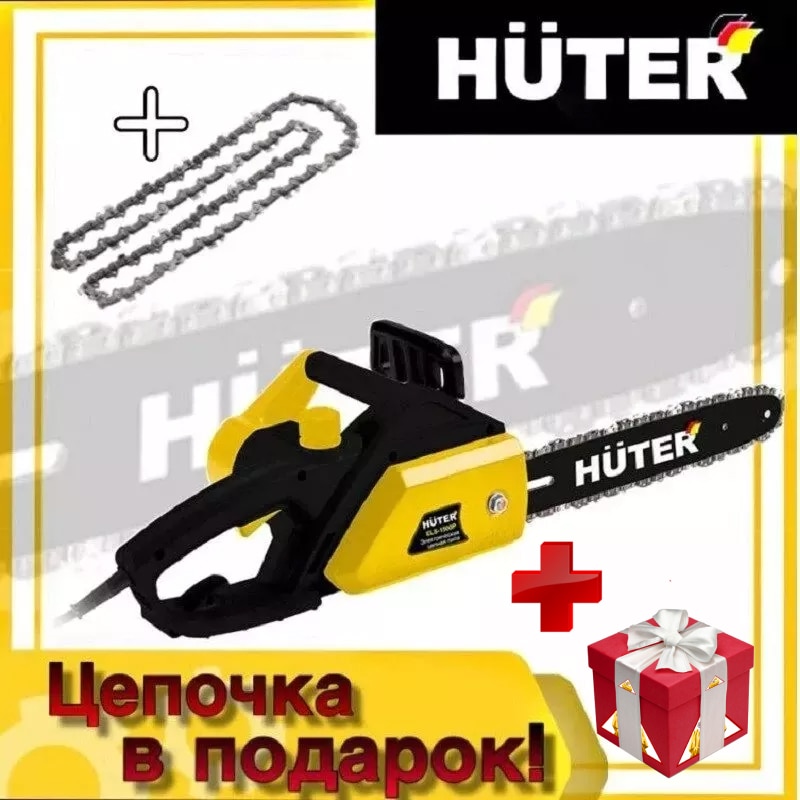 

Электрическая цепная пила (электропила) Huter ELS-1500P, 70/10/4