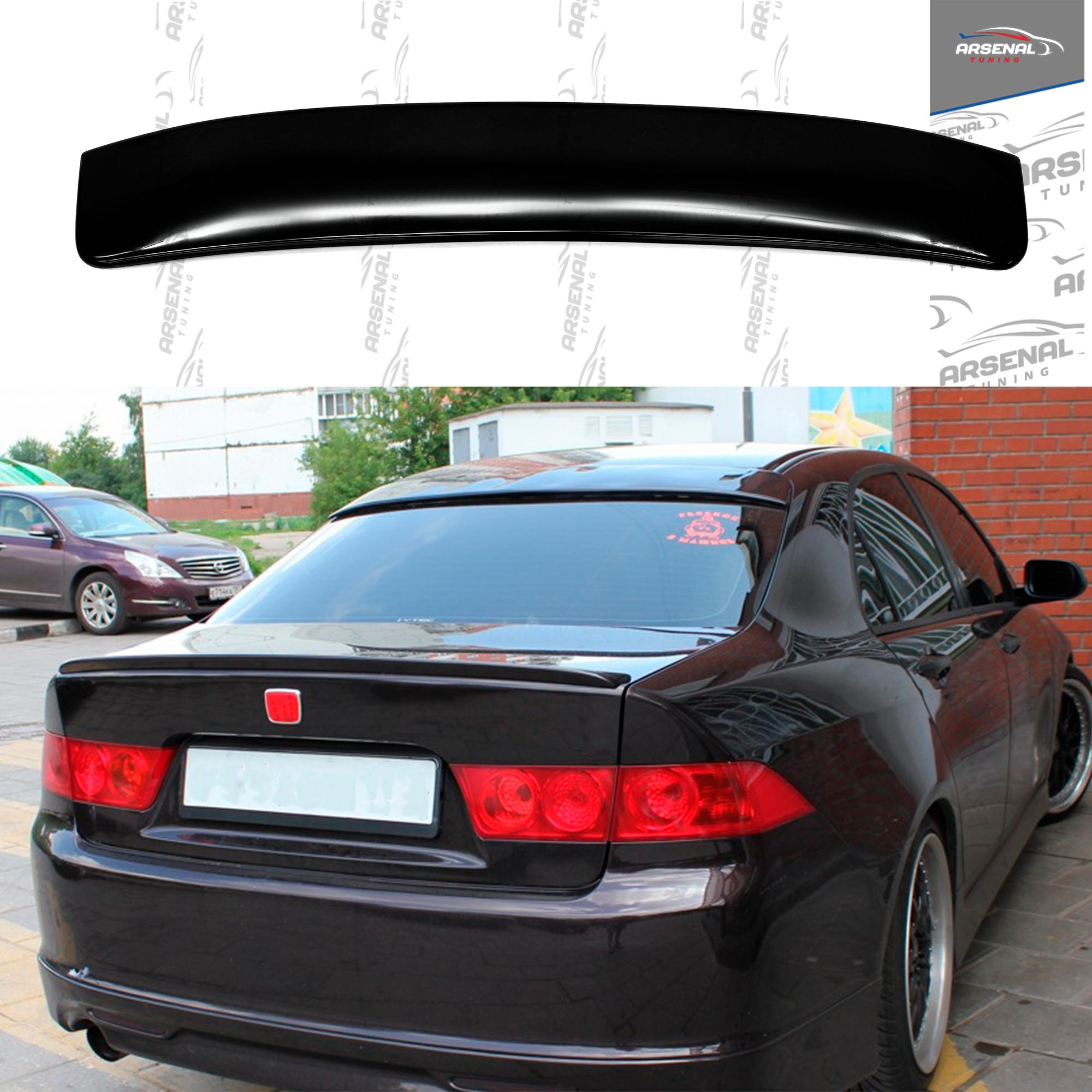 

Козырек (Накладка) на заднее стекло для автомобиля Honda Accord 7 (Хонда Аккорд 7) (2002-2008)