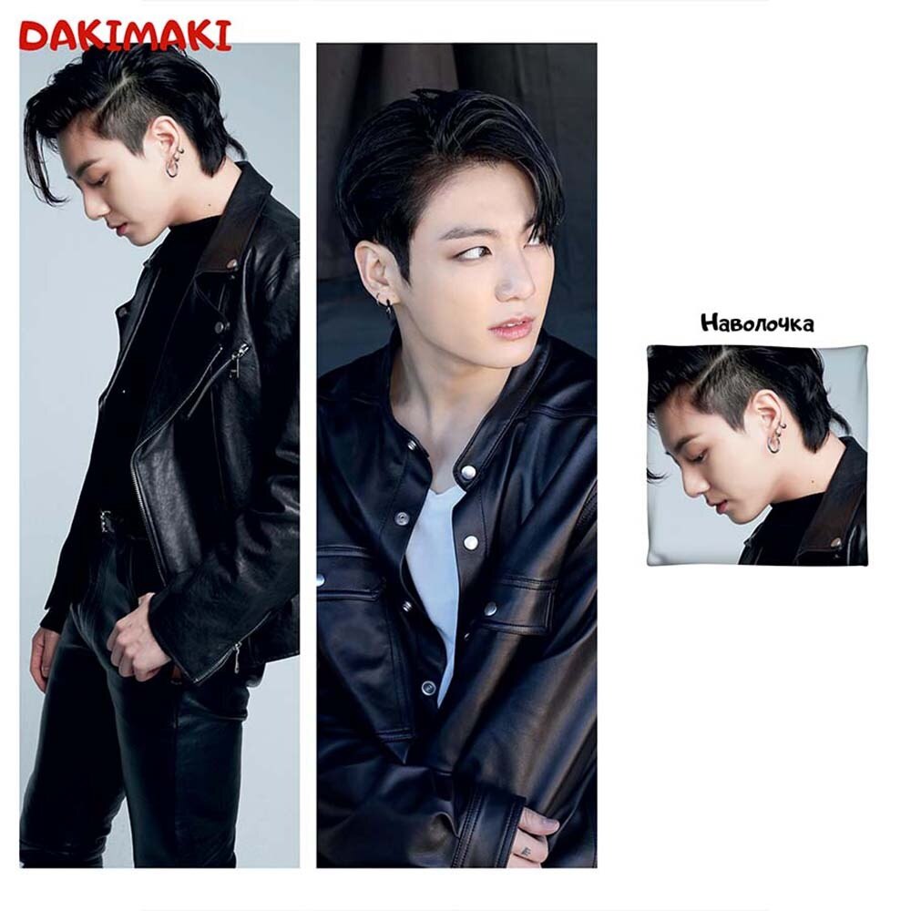 

Дакимакура Джей Кей Чонгук из БТС | BTS арт. 1067, 150х50 и 180х60 см