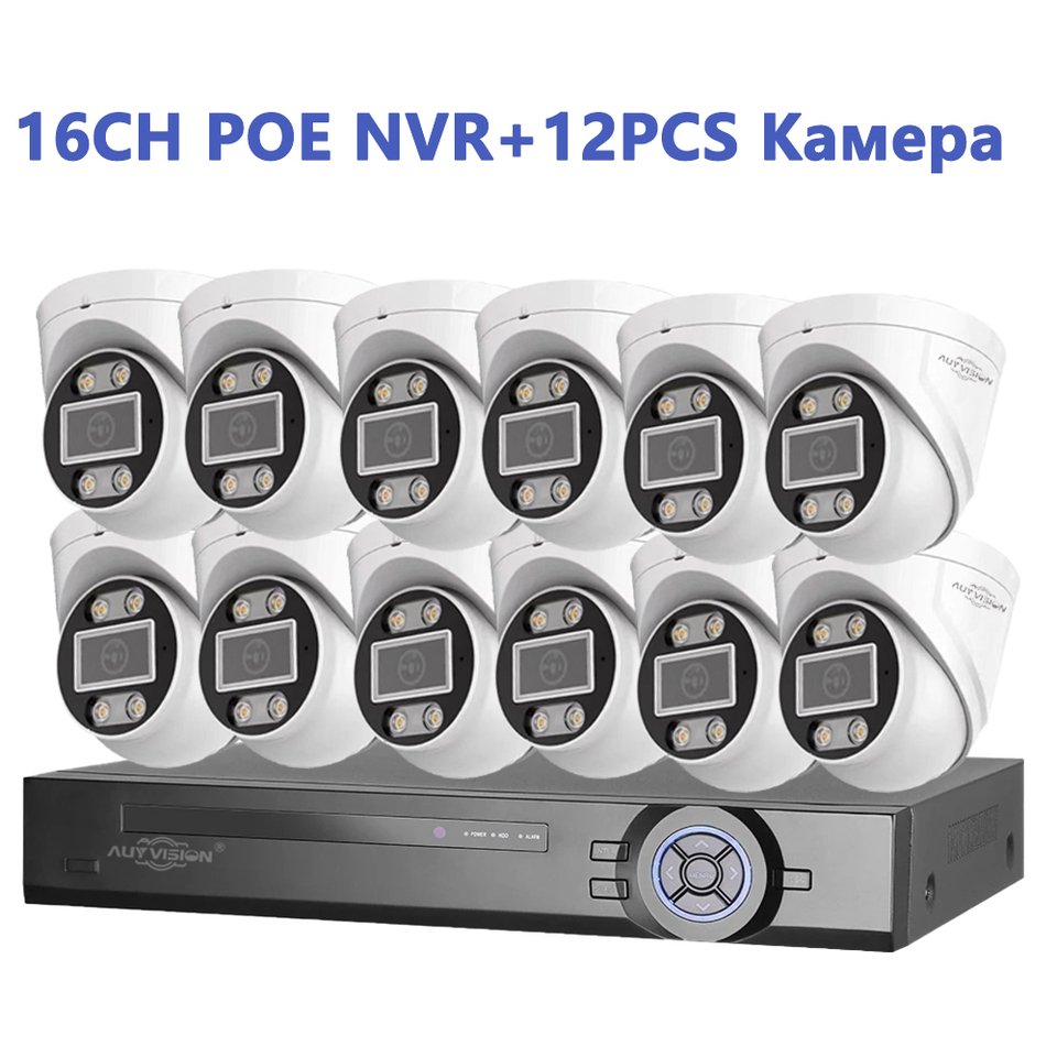 

16CH 5MP POE Система камер безопасности AI Smart Detection CCTV POE NVR Recorder Набор IP камер наблюдения