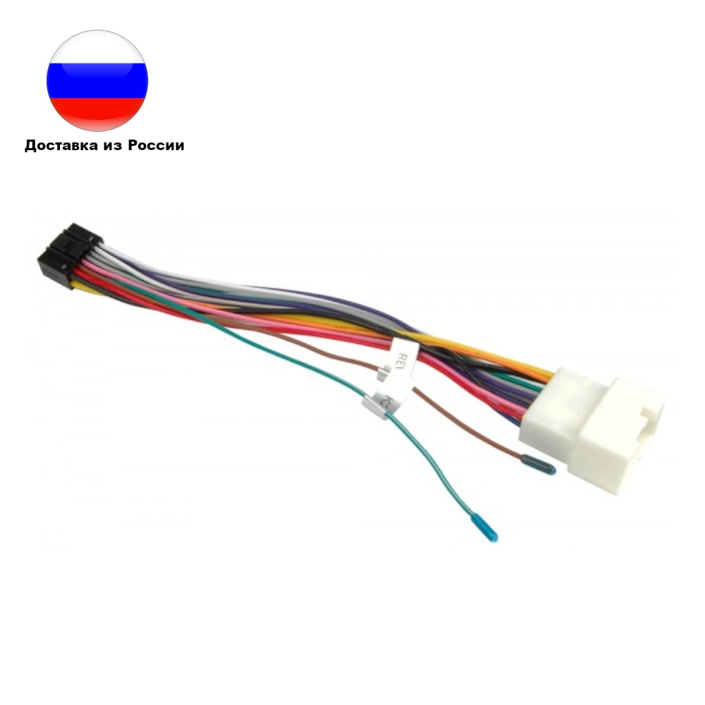 

Автомобильный переходник 16 пин Андроид магнитолы для Mitsubishi, штатный разъём питания автомагнитолы, Митсубиши, Митсубиси