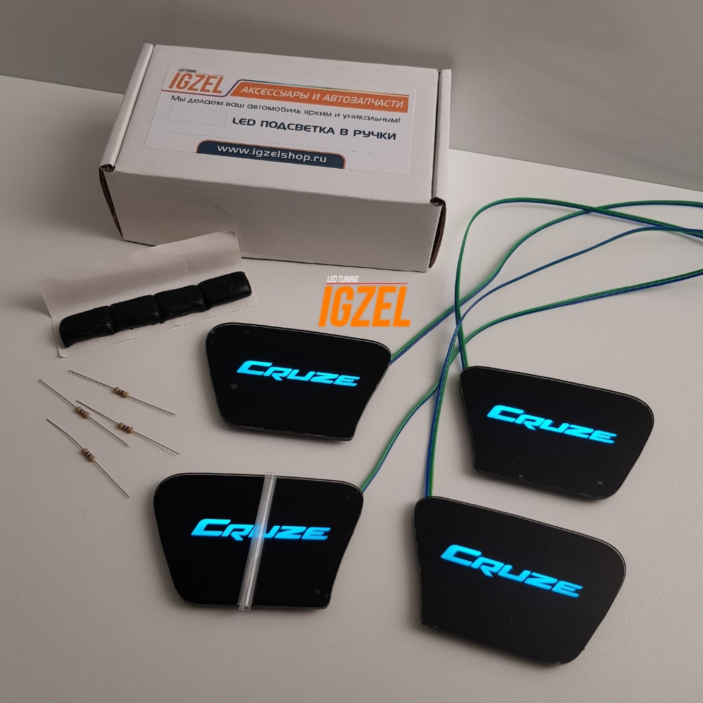 

Светодиодная подсветка ручек дверей IGZEL LED Tuning для Chevrolet Cruze, 4 шт., 12 В, дополнительный свет в салоне автомобиля