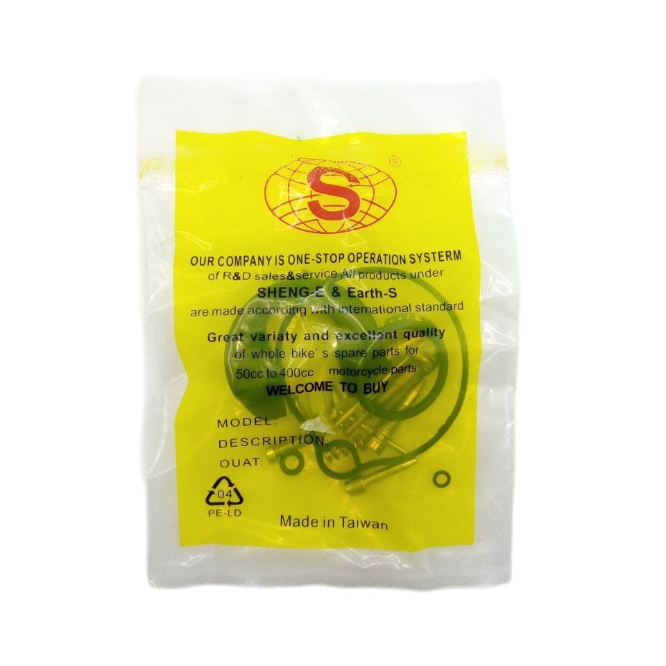 

Ремкомплект карбюратора (с поплавком) Honda DIO AF-34 SEE