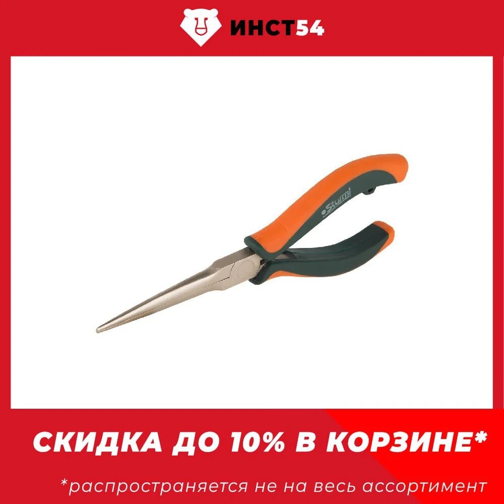 

Тонкогубцы Sturm! 1030-05-8-160