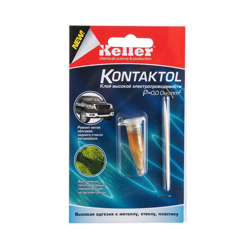 

Клей электропроводный "Контактол Авто" 2гр.