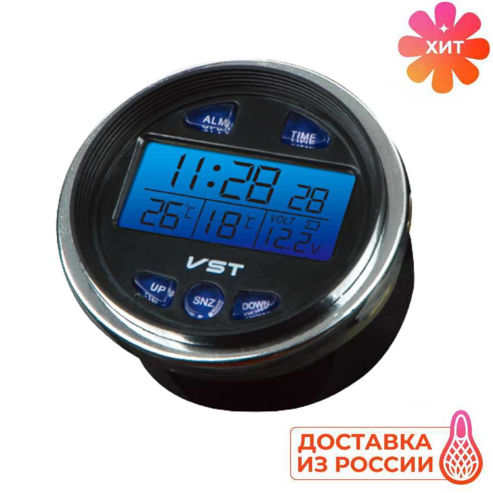 

Часы автомобильные VST 7042V для ваз 2107 и 2106