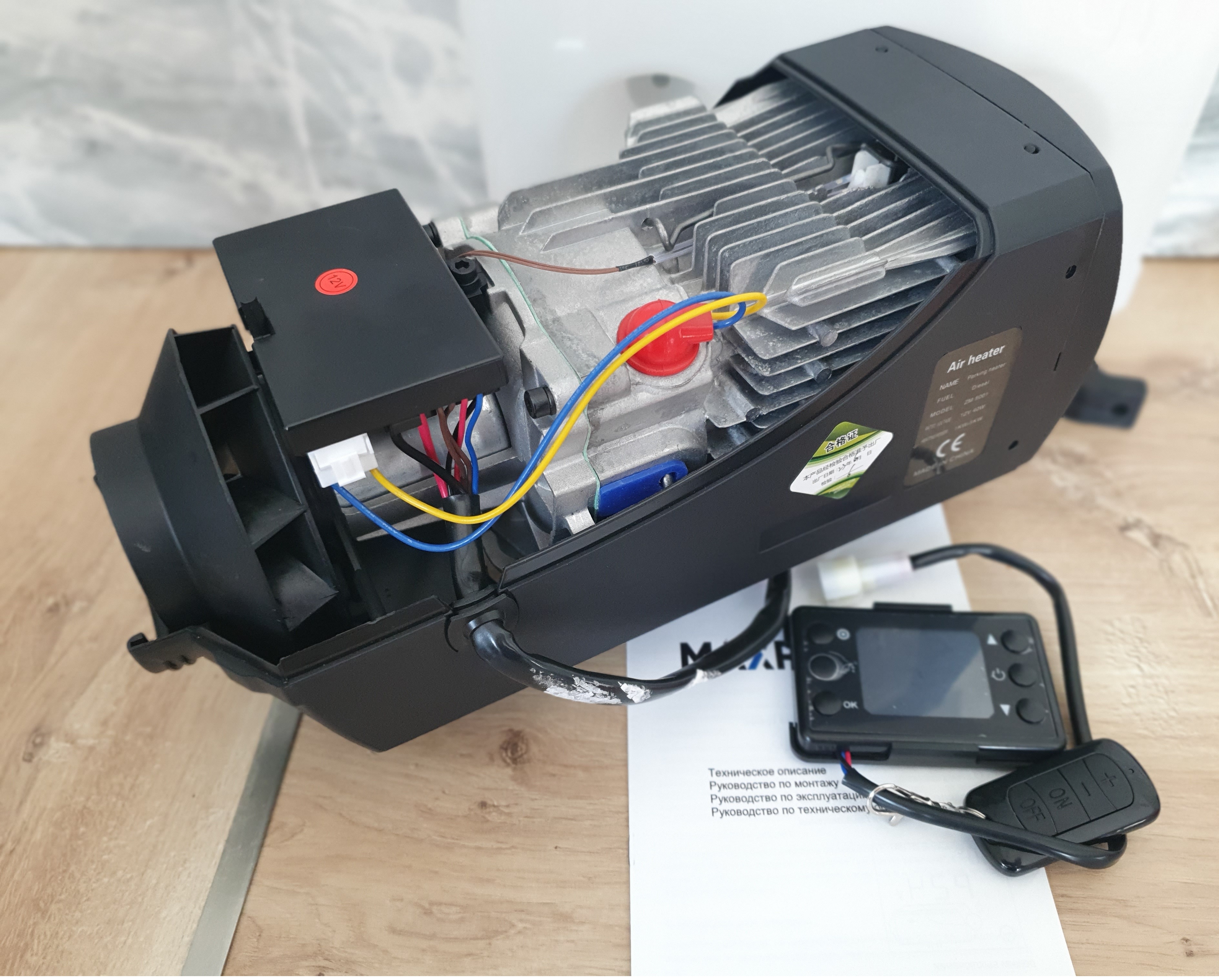 

Свеча накала для сухой фен автономный стояночный отопитель 2 кВт 5кВт 8 кВт, 24 и 12 В