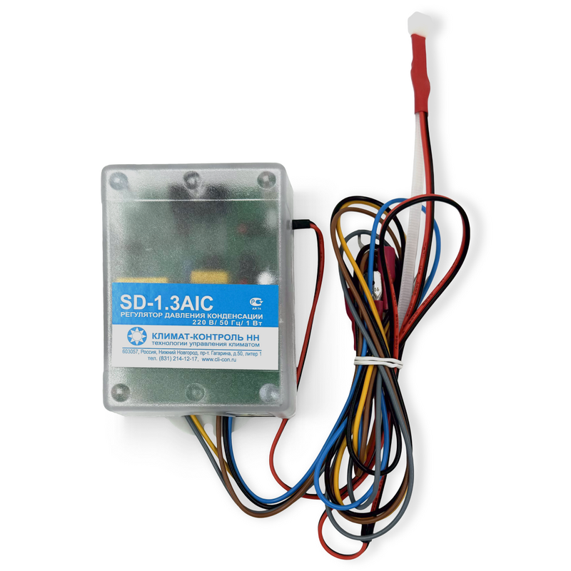 

Регулятор давления конденсации SD-1.3AIC (до -40ºС, до 14кВт охл.)
