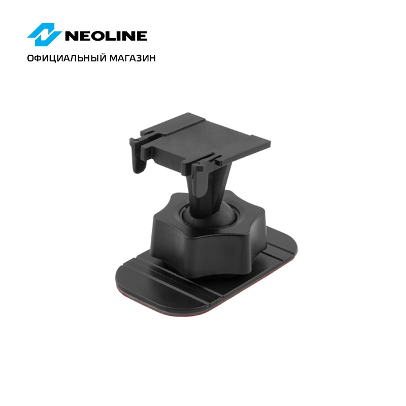 

Крепление Neoline H90 3m Smart Click к лобовому стеклу на 3M cкотче для гибридов Neoline X-COP 9000, 9000с, 9700