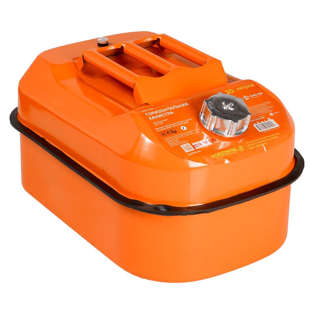 

Канистра 20 л металлическая горизонтальная AIRLINE ACF-20H ACF20H