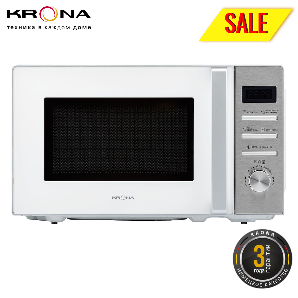 

Отдельностоящая микроволновая печь KRONA QUANTUM 44 WH/IX * 8 автопрограмм приготовления * Часы, электронный таймер