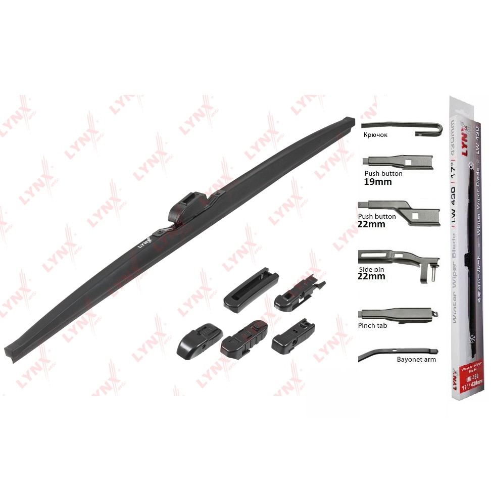 

Зимние щетки стеклоочистителя (дворники) дла автомобиля LYNX японское качество 350 380 400 450 480 500 550 600 650 700700