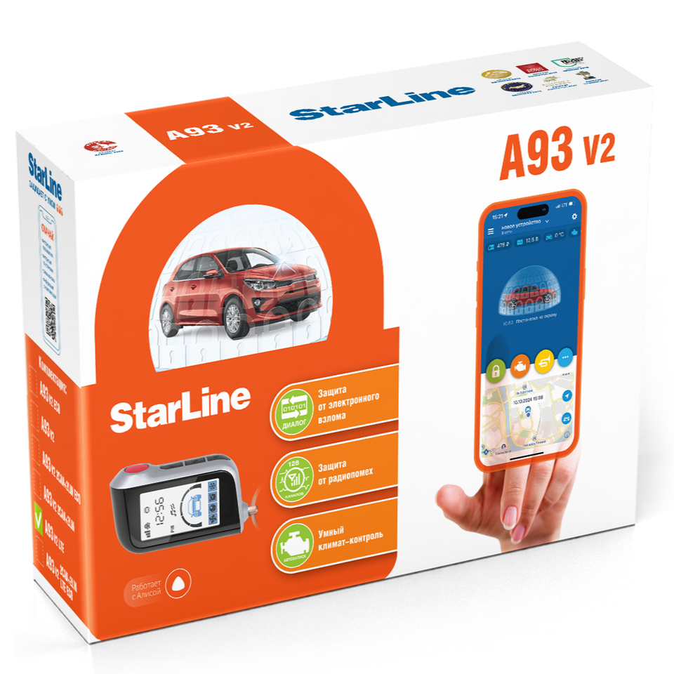 

Автосигнализация StarLine A93 v2 LTE