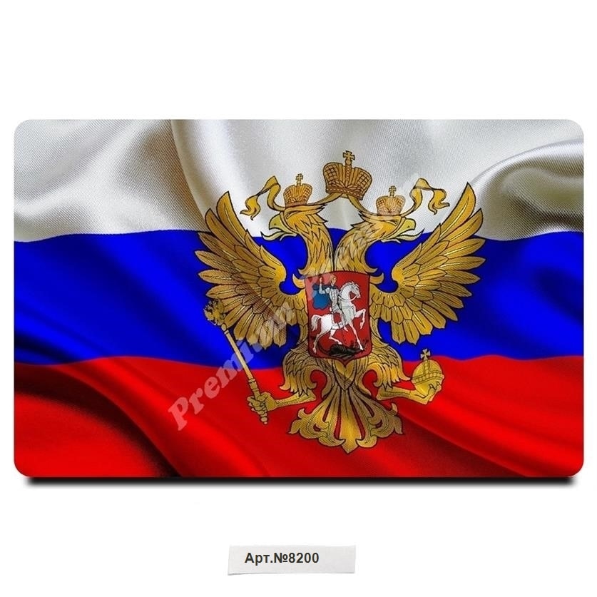 

Флаг России Сувенир магнит виниловый, (размеры: 54x86 мм).