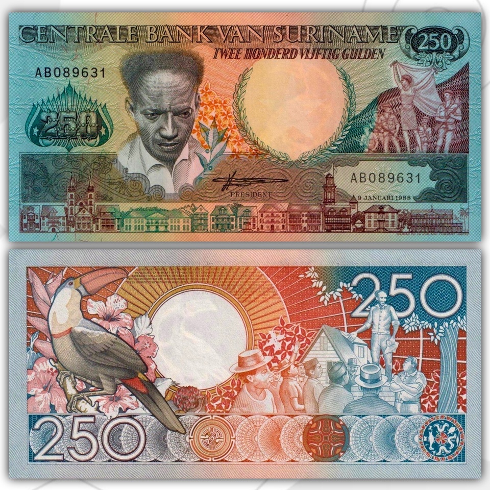 

Суринам 250 гульденов 1988 год