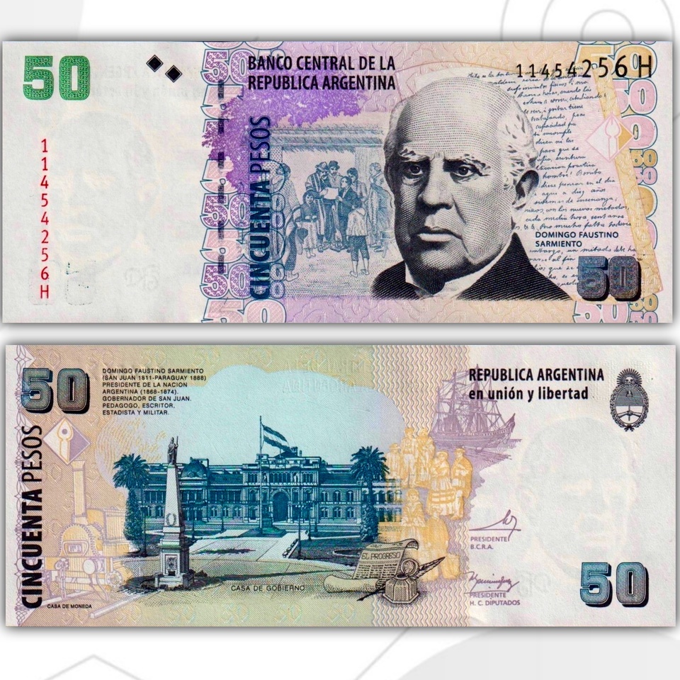 

Аргентина 50 песо UNC